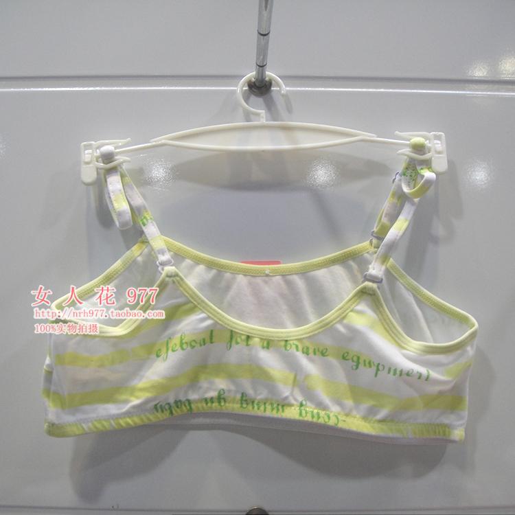 Bộ đếm chính hãng thời trang phát triển đồ lót nữ sinh Merak 046 áo bra 2 dây