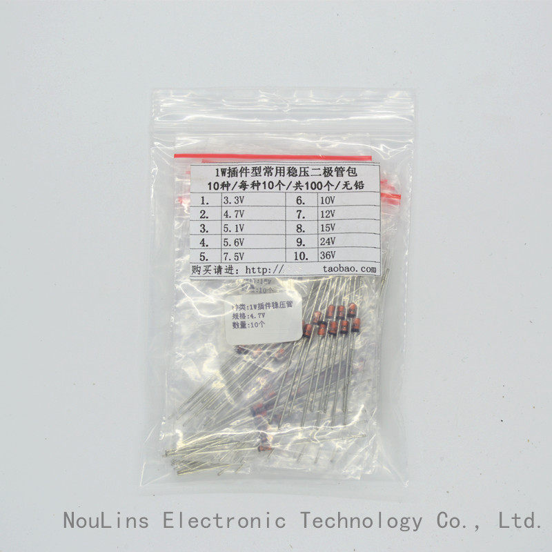 10 common plug-in type voltage stabilized diode packs each 10 total of 100 voltage stabilized diode elements packs