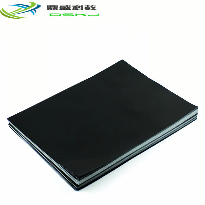 导电纸 16开 A级 等势线描绘实验器用品 A4纸大小 教学仪器 耗材