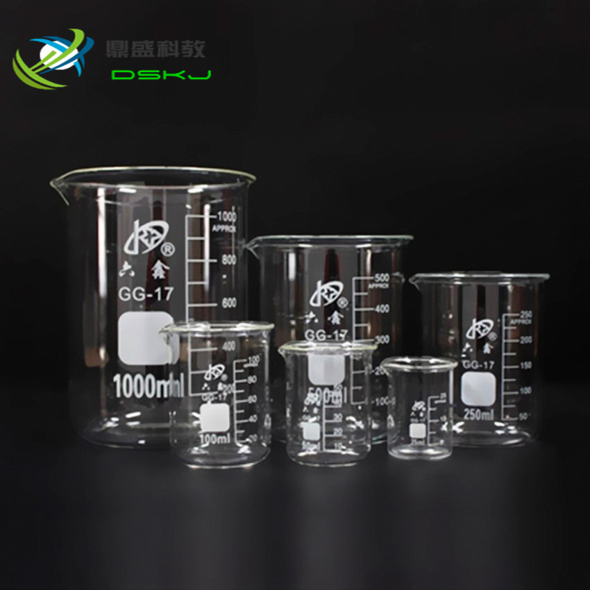 玻璃烧杯50ml 100ml 250ml 500ml 1000ml 带刻度实验室耐高温材料