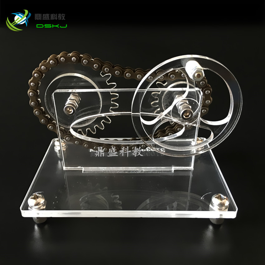 机械传动模型 链传动模型高中物理实验教学仪器