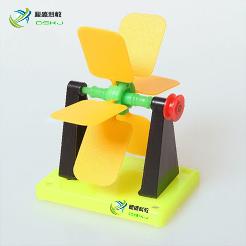 幼儿园益智科学实验玩具科技小制作科普手工DIY制作材料水轮车