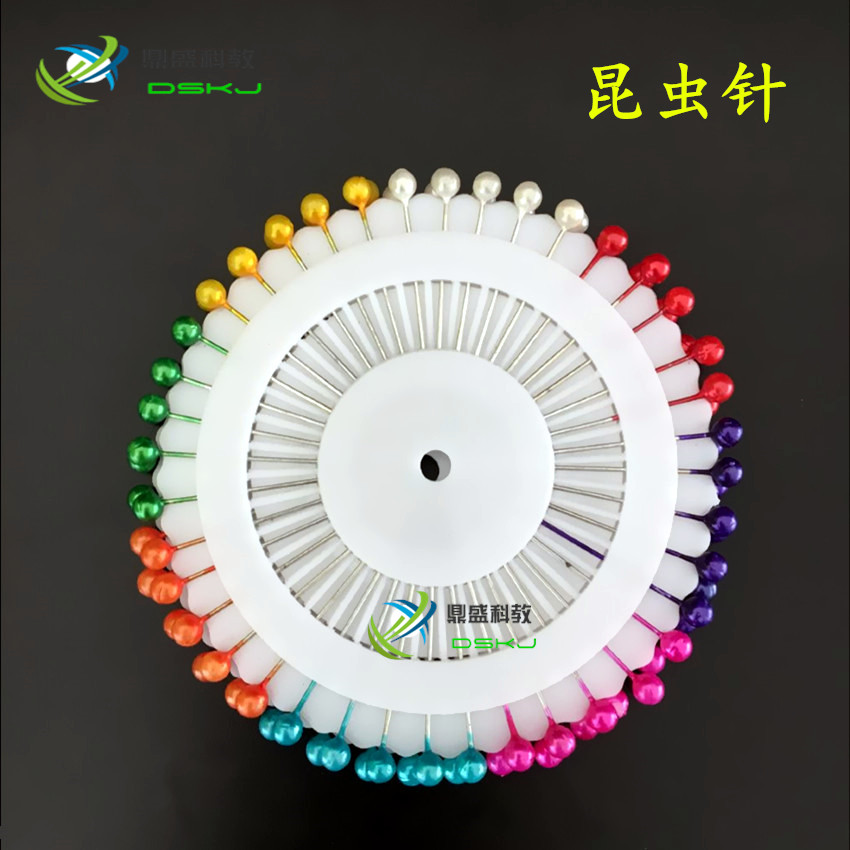 昆虫针/盒 J80310 标本针 初中 高中 生物实验器材 中学教学仪器