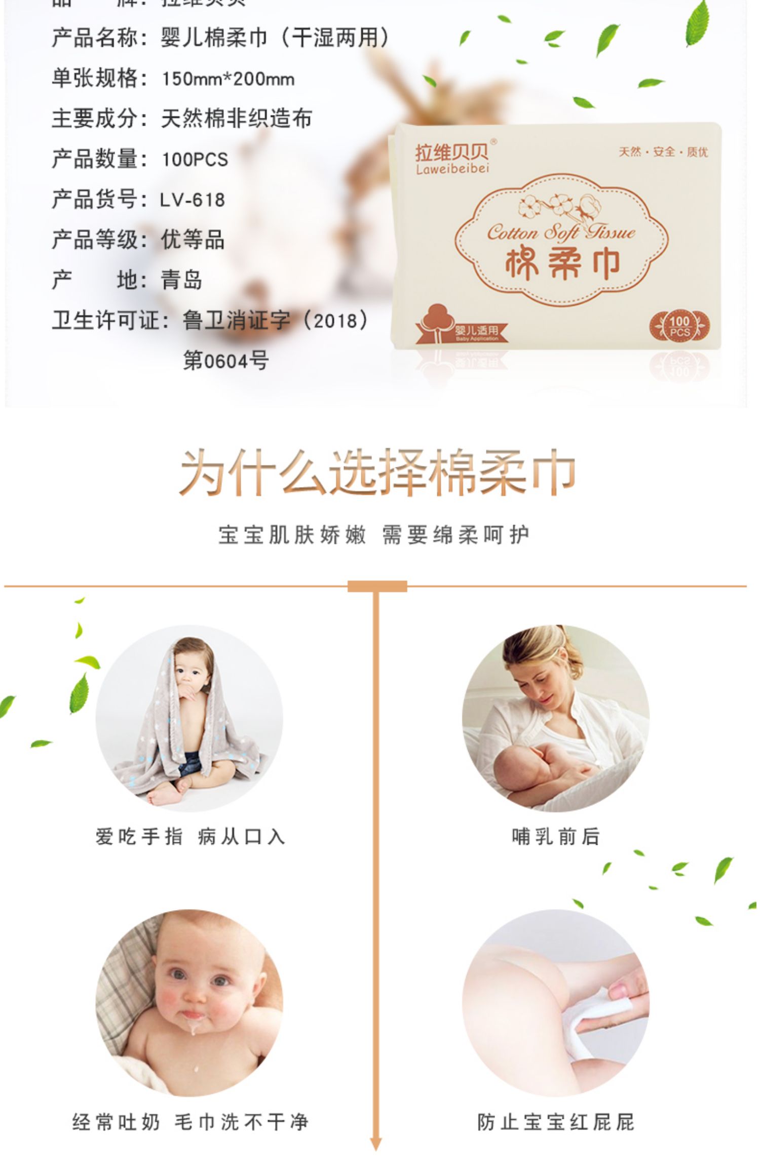 Khăn bông cho bé quấy rối, khăn ướt và khô không ướt Khăn giấy dùng một lần 100 lần bơm 1 gói - Khăn ướt khăn giấy gấu trúc