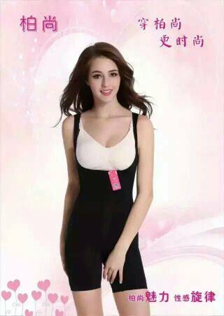 Corset amincissant BRAGOOD - Ref 688213 Image 11