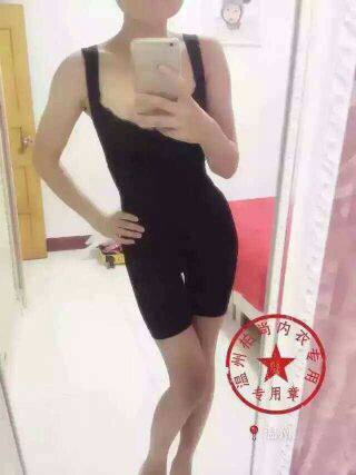 Corset amincissant BRAGOOD - Ref 688213 Image 9