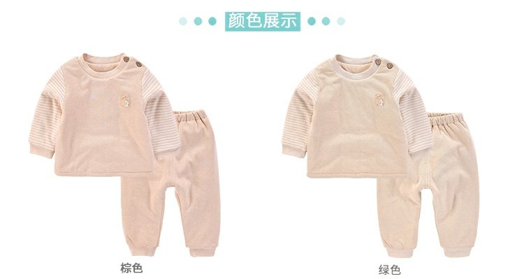 Tong Tai Baby quần áo cotton tinh khiết mùa thu và mùa đông em bé đồ lót nhiệt vai khóa quilted độn phù hợp - Quần áo lót áo giữ nhiệt bé gái