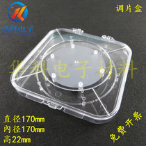 Chip box Silicon box Chip box IC monolithic box Sapphire chip packaging box Chip box Wafer box Shockproof box