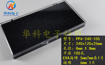 Antistatic corrosion EVA foam box IC die box Chip box Storage box Display box Device box Component box 105