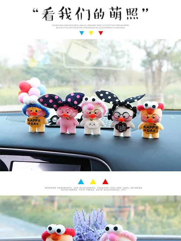 Phim hoạt hình Little Yellow Duck Flocking Doll Trang trí xe Hyaluronic Acid Net Red Duck Car Trang sức nội thất dễ thương Nước hoa nữ - Trang trí nội thất đồ dcor nhà cửa