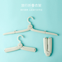 Folding hangers for travel travel Portable Mini Retractable multifunctional home drying clothes small clip