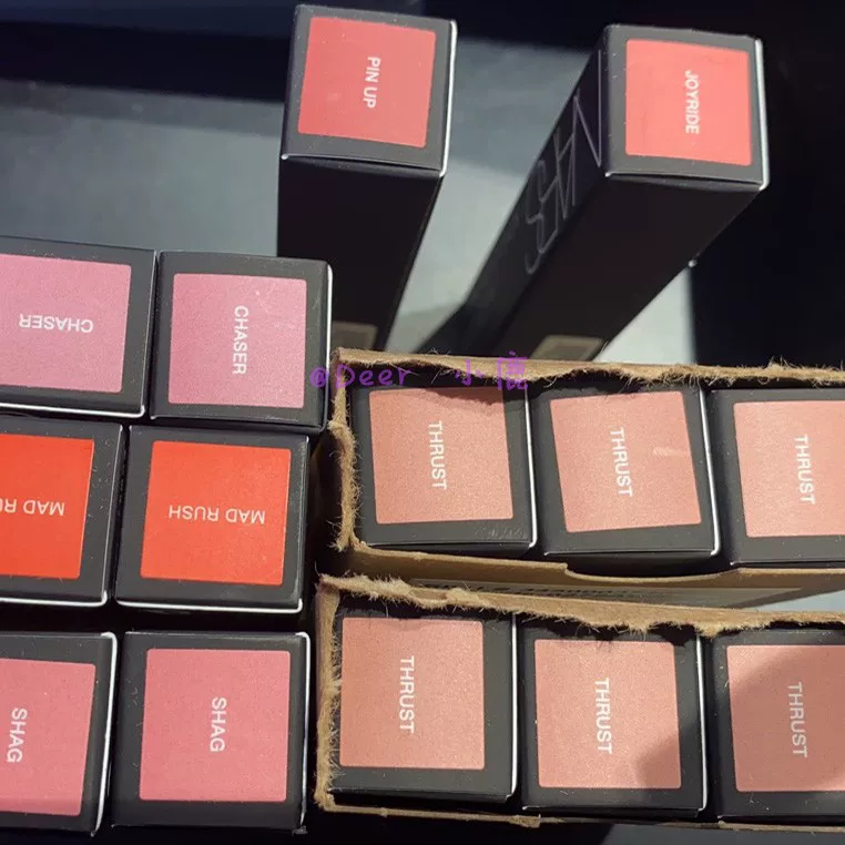 Макау контрр ｜ Nas Nars Nars Air Lip Cream Glaze 037 Milk Coffee 041 Little Orange Nail 031All Yours milk apricot