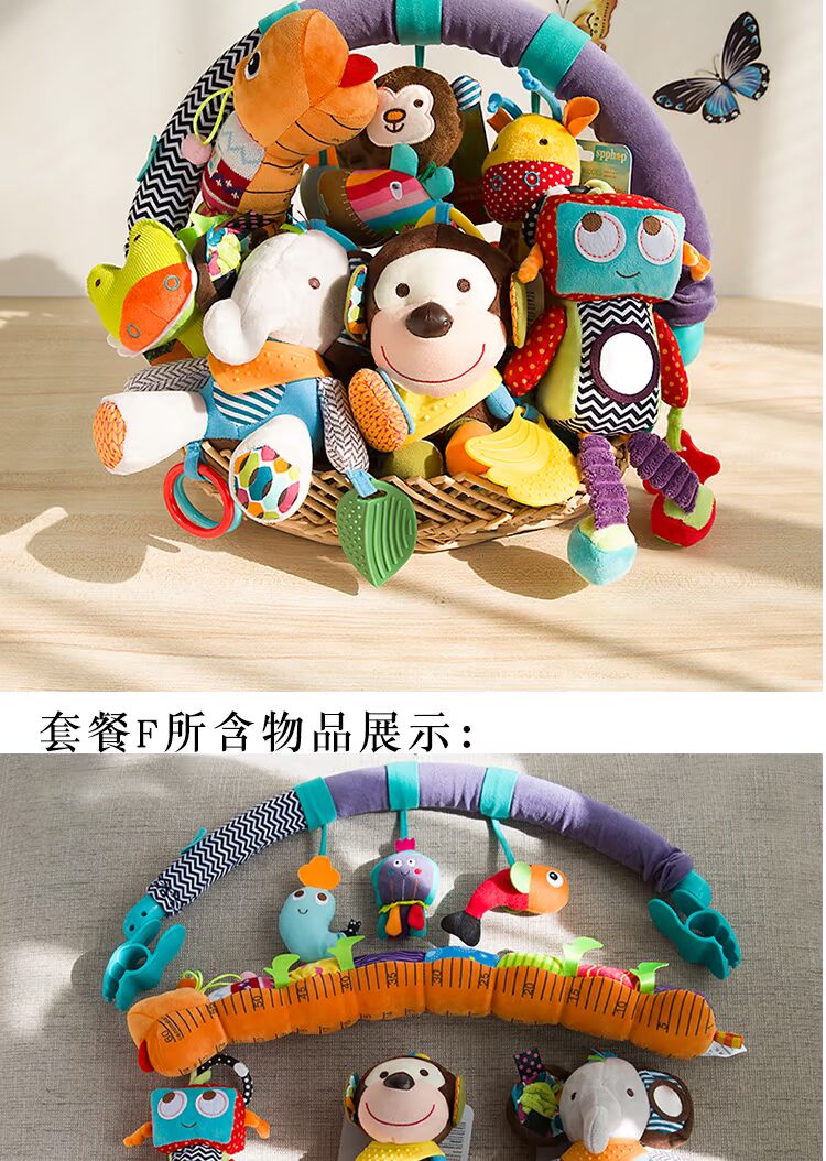 Đồ chơi cao cấp cho bé hộp quà tặng sơ sinh hộp quà tặng nam và nữ bé trăng tròn đồ chơi hộp quà tặng trăm ngày tuổi giỏ quà shop đồ sơ sinh