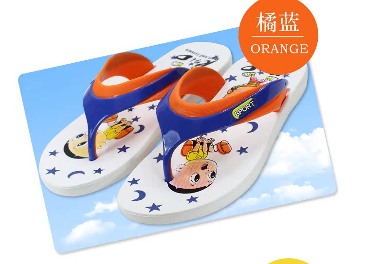 Chaussons enfants en EVA pour été - semelle EVA - Ref 1028620 Image 23