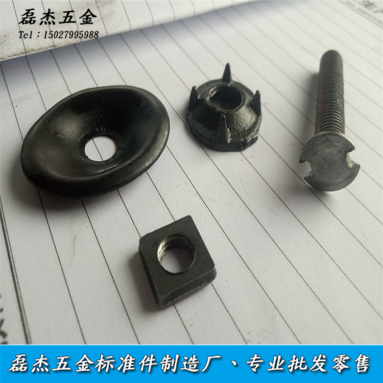 Belt Bolt Screw Conveyor Belt Conveyor Belt Crab Shell Bolt Pellet Blasting Machine Accessories Plywood Repair Screws