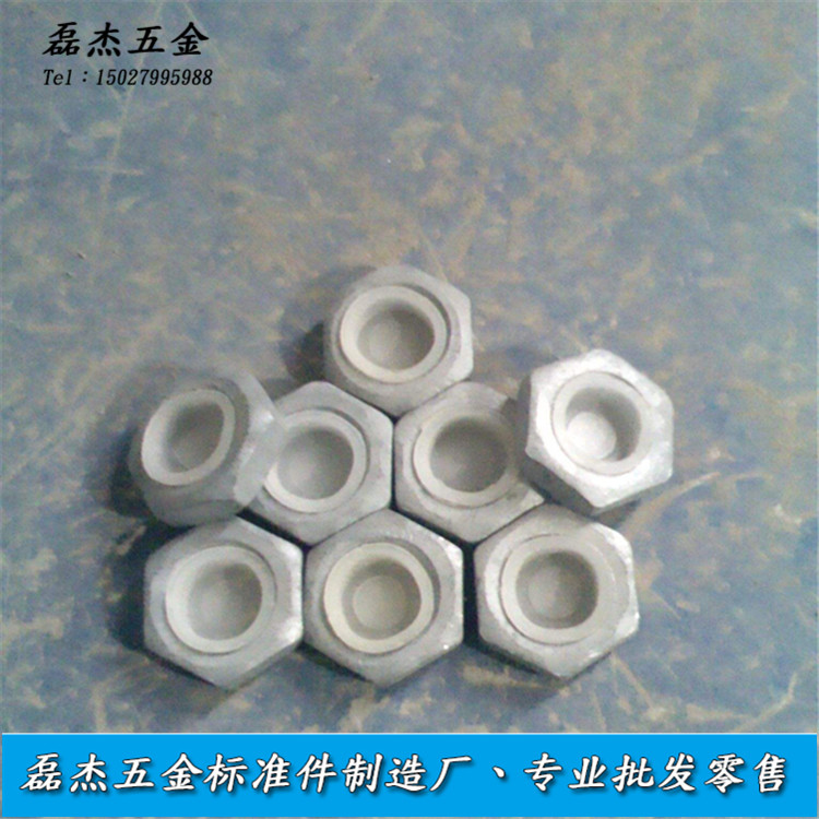 Theft-proof nut M10M12M14M16M36 ball bearing type anti-theft mother hot-dip galvanized anti-theft screw cap nut screw