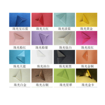 4*6cm pearlescent childrens creative lesson making triangle interpolation origami material primary and middle school students in job