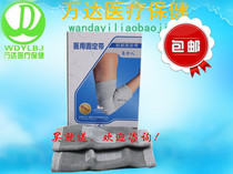 Oriental fixed belt Elbow fixed belt Elbow support Elbow joint sheath Protective gear  