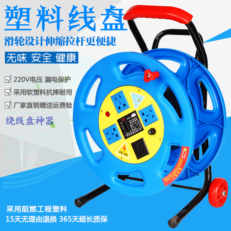 Engineering mobile cable disc wire disc winding disc cable disc cable spool wire disc spool wire disc wire rewinding machine