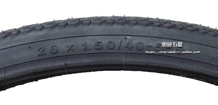 Chaoyang Tire Chaoyang 26x1 50 Mountaineering Bike Bike 26 * 150 Chaoyang Hard edge Inner outer tire