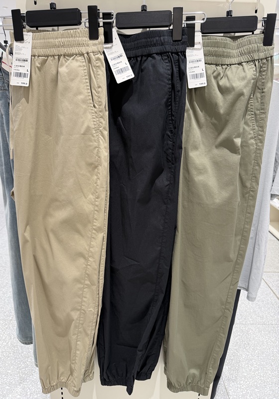 Hotwind 2026 Summer Men's Basic Jogging Pants Outdoor Casual Long Pants with Cuffs F04M25201 Hotwind 2026 Summer Men's Basic Jogging Pants Outdoor Casual Long Pants with Cuffs F04M25201
