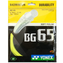 True line YONEX Unex YY Badminton Line BG65LD BG6R resistant beat line Japan CH