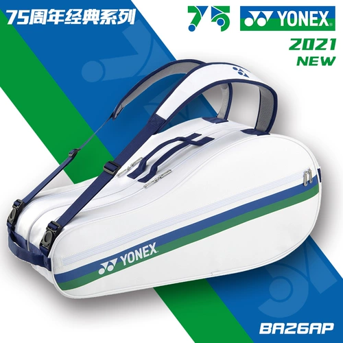 True Yonex Yyninx yy ba31wap 26aex 12Ap китайская команда бадминтона 75 -летие.
