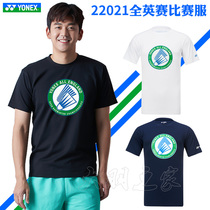 True YONEX Yunieks YY All England race 22021 badminton suit New products culture cardigan wind speed dry