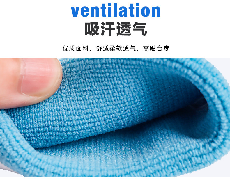Движение запястья 真护具yonex尤尼克斯yy ac053 063 羽毛球吸汗运动护腕健身ch正品
