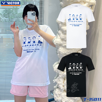 Real clothes victory VICTOR Weikdo badminton service T-15011 Back to the stadium Sport T-shirt speed dry