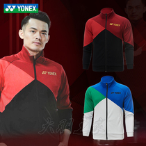 True YONEX YONEX YY 150189 25 sports coat Qiulin Dan Badminton suit quick dry CH