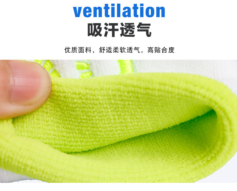 Движение запястья 真护具yonex尤尼克斯yy ac053 063 羽毛球吸汗运动护腕健身ch正品