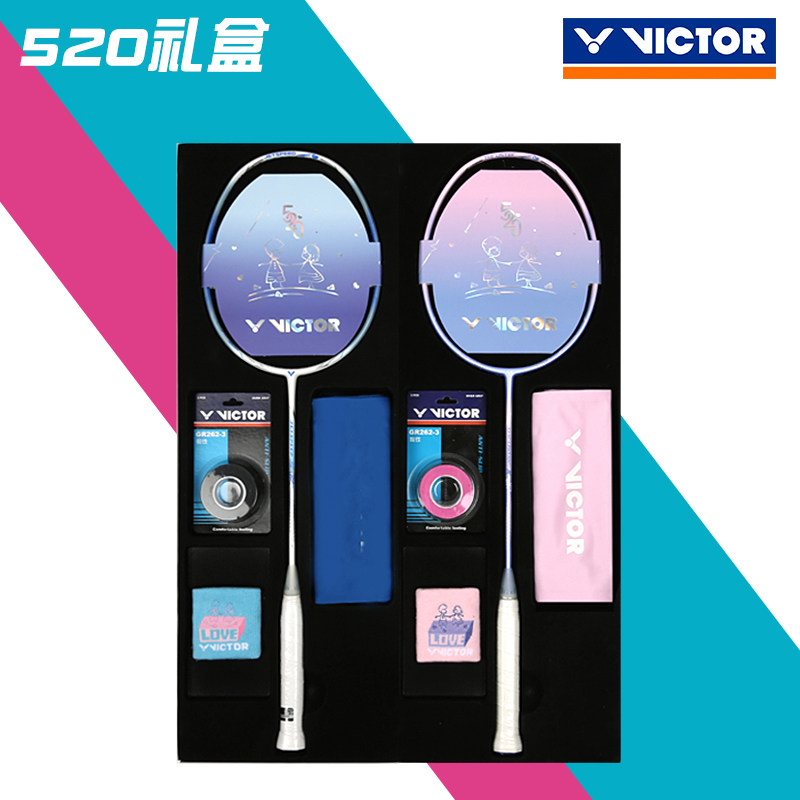Victor Victor Victor JS-520 TK - 520 Badminton Gift Box Valentine's Day Gift Gift Gift Gift Gift Gift Gift Gift