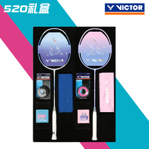 True photo of Vikdo VICTOR victory JS-520 TK-520 badminton racket gift box Valentines Day gift girls