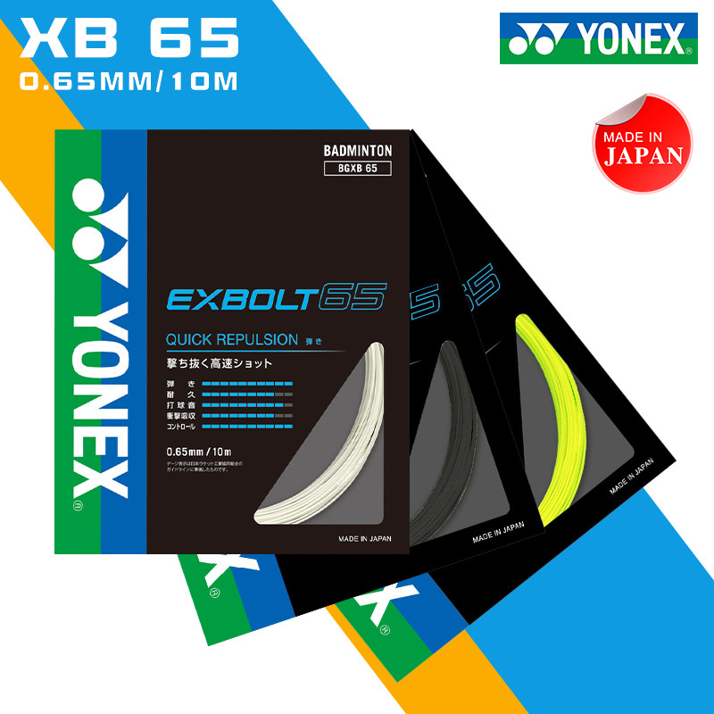 YONEX YY BG-XB65 Forged Fiber Badminton Badminton Badminton Roll Build with Japanese CH