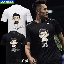 True YONEX YYY 10016LD badminton suit Lin Dan four generations comics 10018 World Championships