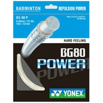Sell real shot Yonex Yonex YY BG80P 80Power Japan badminton line smash CH