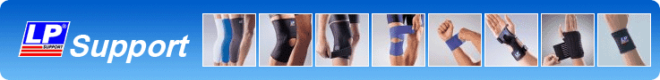 Protection sport - Ref 592527 Image 11