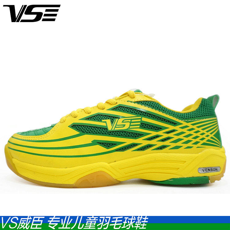 Chaussures de Badminton enfant - Ref 844490 Image 23