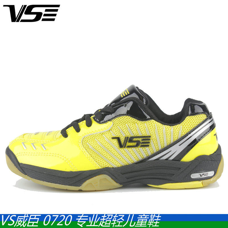 Chaussures de Badminton enfant - Ref 844490 Image 16