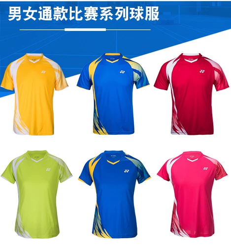 Real Yi Yonex Yunix Yy Badminton Suit 110077 ICE Feel Full Sport