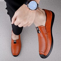 Autumn new hot wind flag Jin Wang Bindu Hao Xing mens shoes foot Wangmu forest f2 tide brand leather beanie shoes