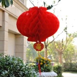 Маленький фонарь подвесной