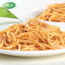 4 bags of konjac noodles low calories 0 fat ready-to-eat