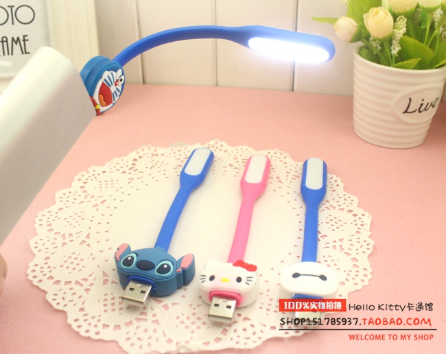 Lampe USB - Ref 374209 Image 7