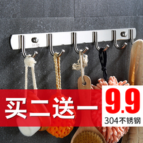 Adhesive hook 304 stainless steel row hook hat wall hanging clothes hanger towel wall kitchen non-perforated wall