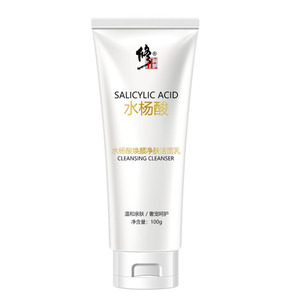 【大牌修正】水杨酸洗面奶100g