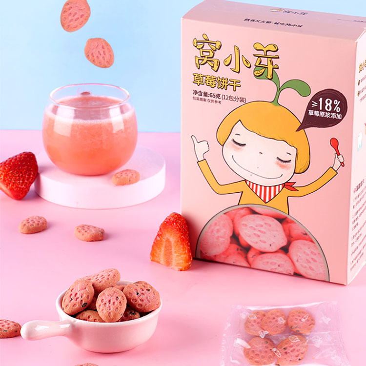 窩小芽草莓餅干零食磨牙草莓味可愛造型送兒童嬰兒輔食電子譜