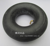 Chaoyang inner tube 4 10 3 50-4 tire 410 350-4 electric vehicle warehouse car bending nozzle inner tube
