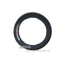 16 inch Chaoyang electric vehicle tires 16*2 125x2 50X3 0*1 75 electric vehicle inner tube outer tube inner and outer tire